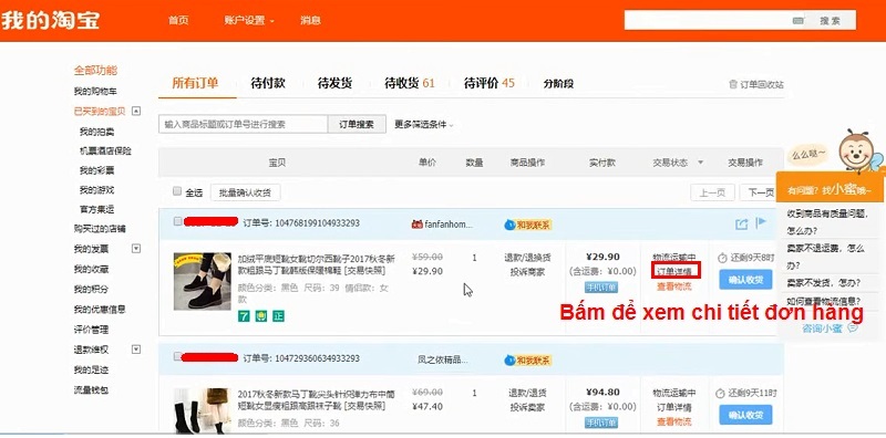 chọn đơn hàng cần tra mã vận đơn