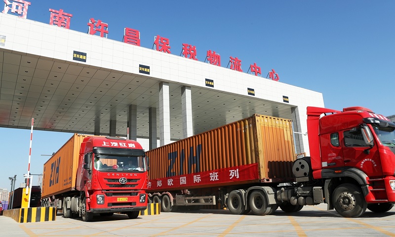Phí ship nội địa Trung Quốc
