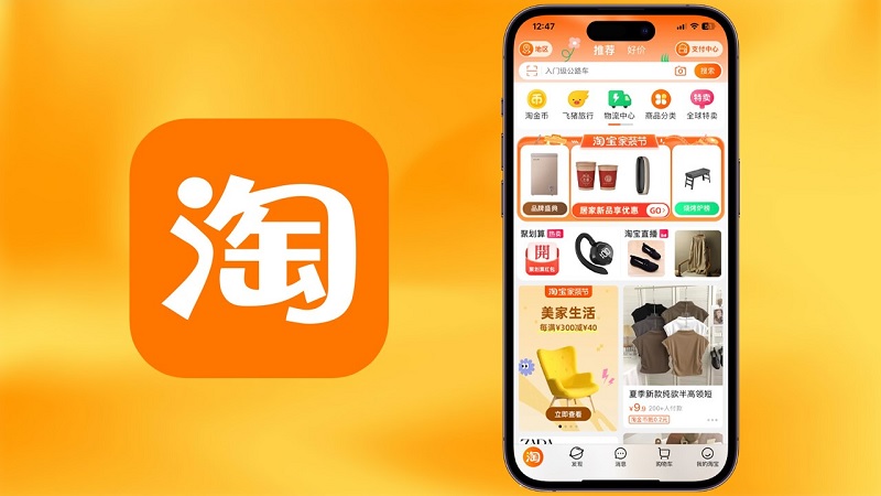 Phí ship nội địa Trung Quốc trên Taobao